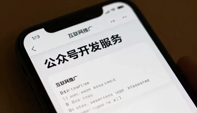 线上平台搭建后的维护与优化策略